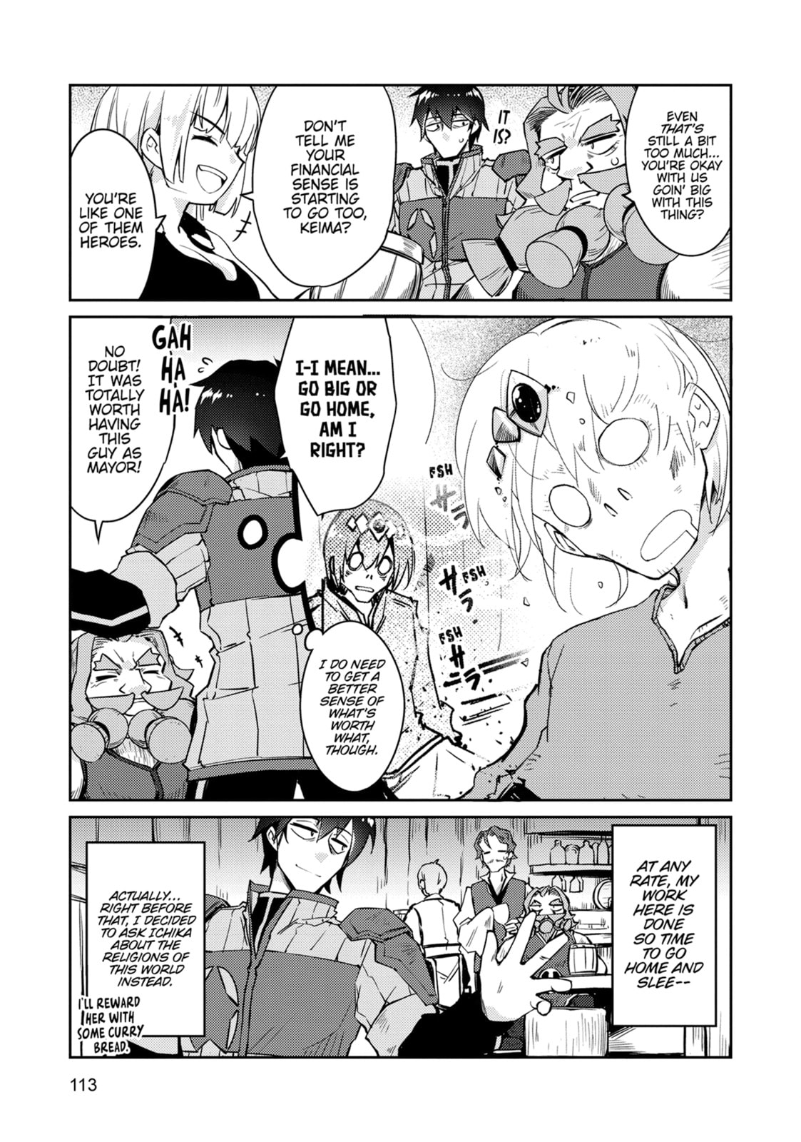 Read Lazy Dungeon Master chapter 69 image 2 on Lezhin