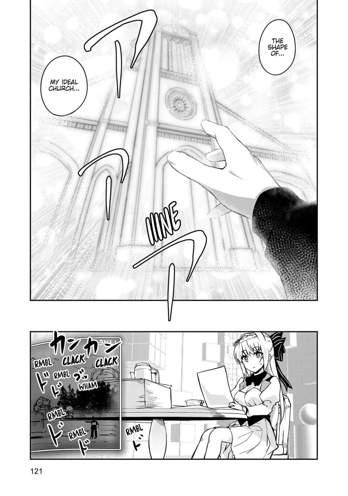 Read Lazy Dungeon Master chapter 69 image 9 on Lezhin