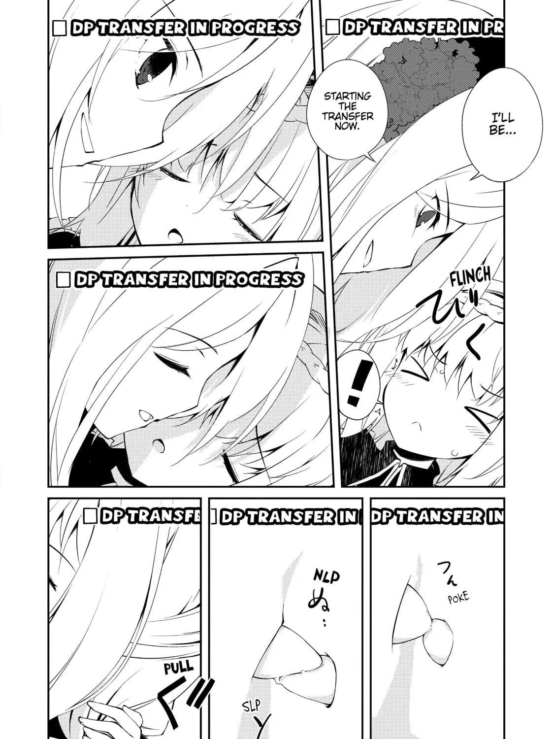 Read Lazy Dungeon Master chapter 7 image 20 on Lezhin