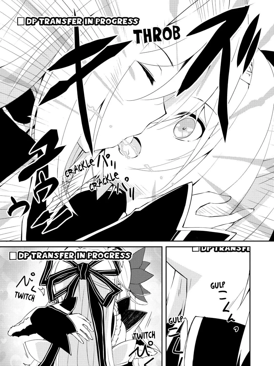 Read Lazy Dungeon Master chapter 7 image 22 on Lezhin