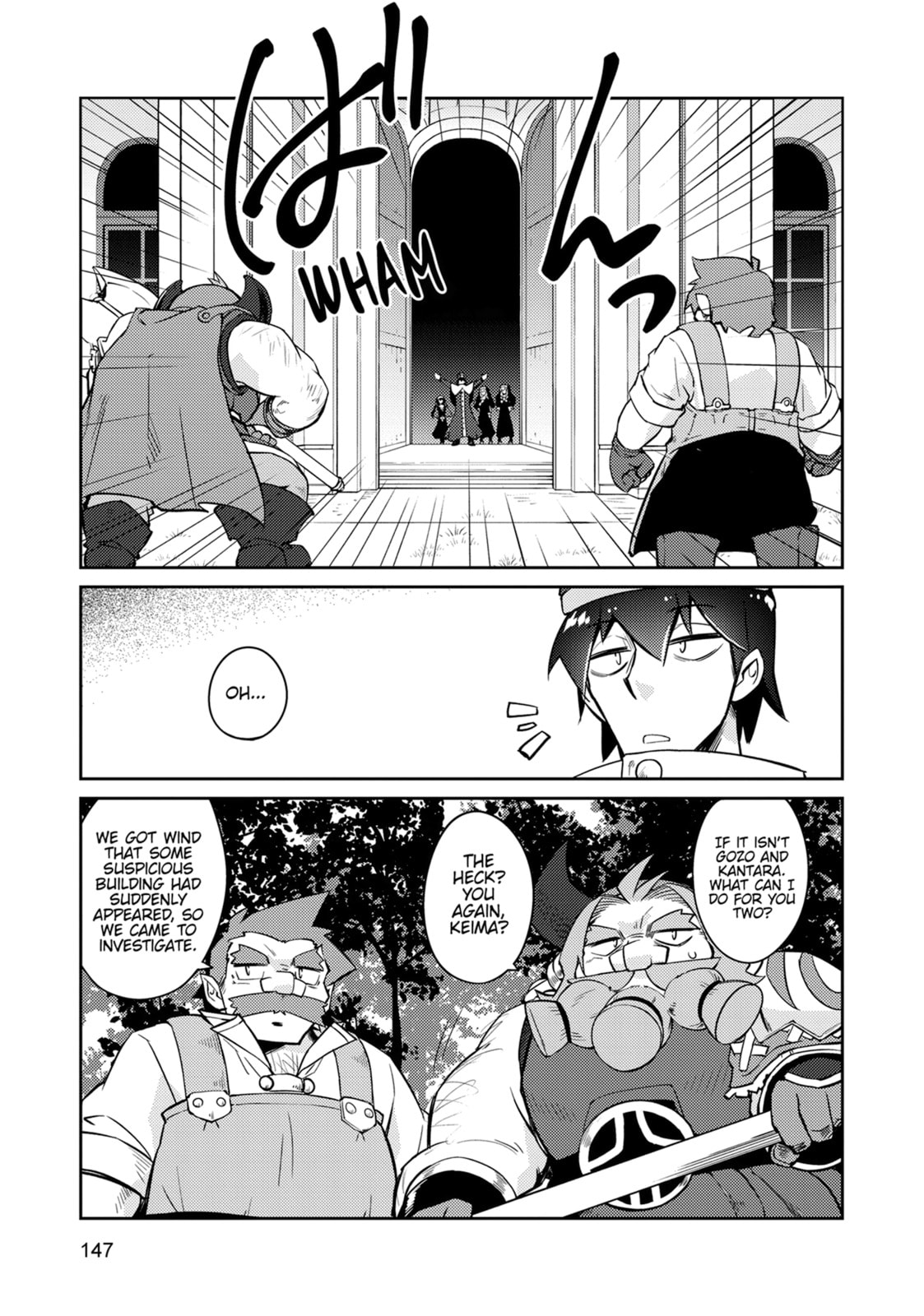Read Lazy Dungeon Master chapter 70 image 14 on Lezhin