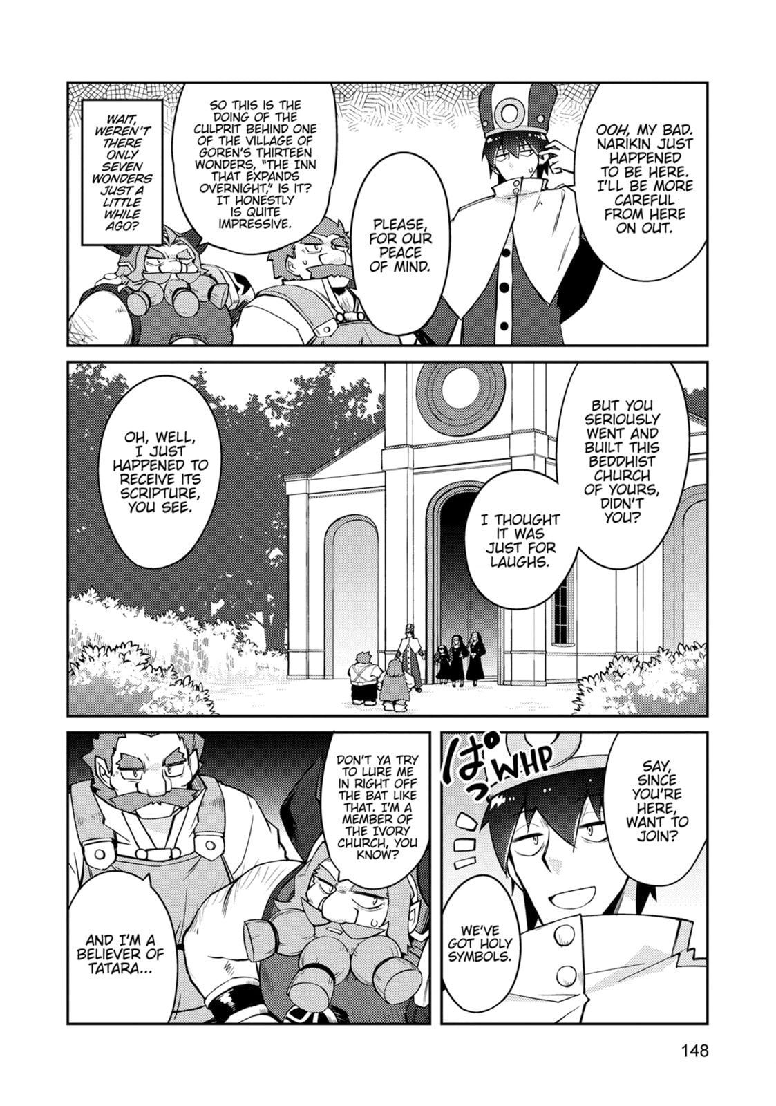 Read Lazy Dungeon Master chapter 70 image 15 on Lezhin