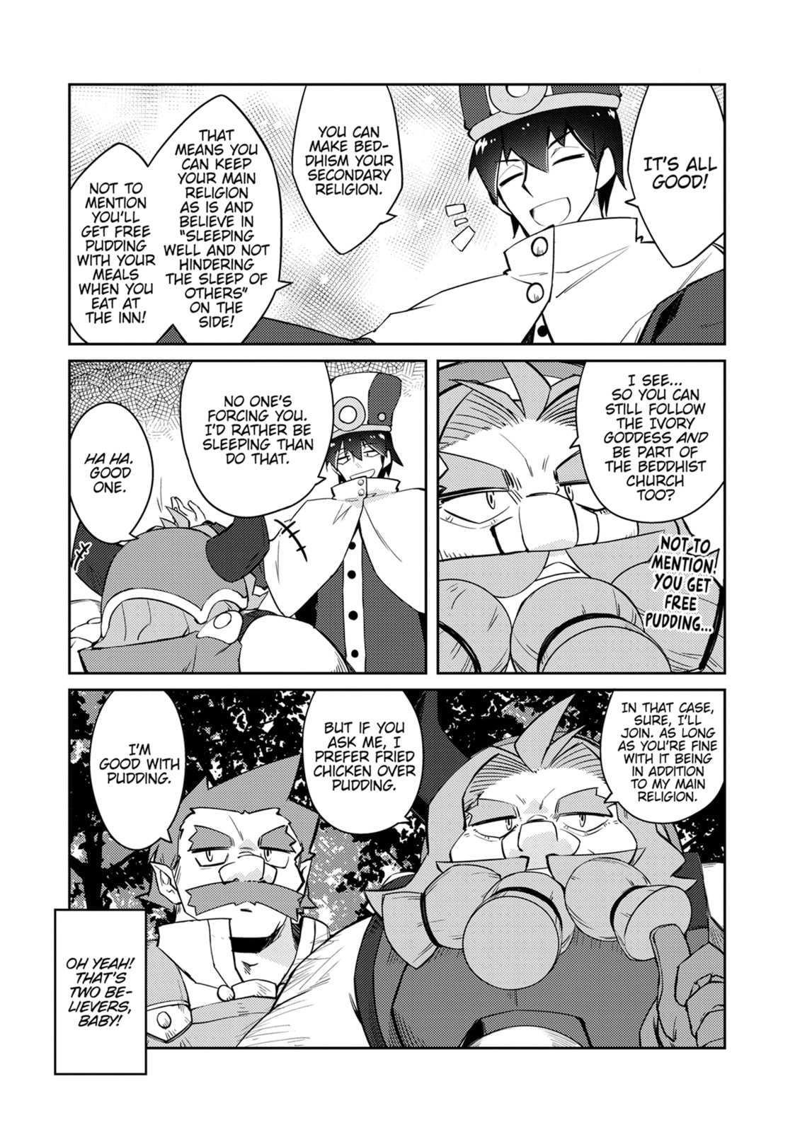 Read Lazy Dungeon Master chapter 70 image 16 on Lezhin
