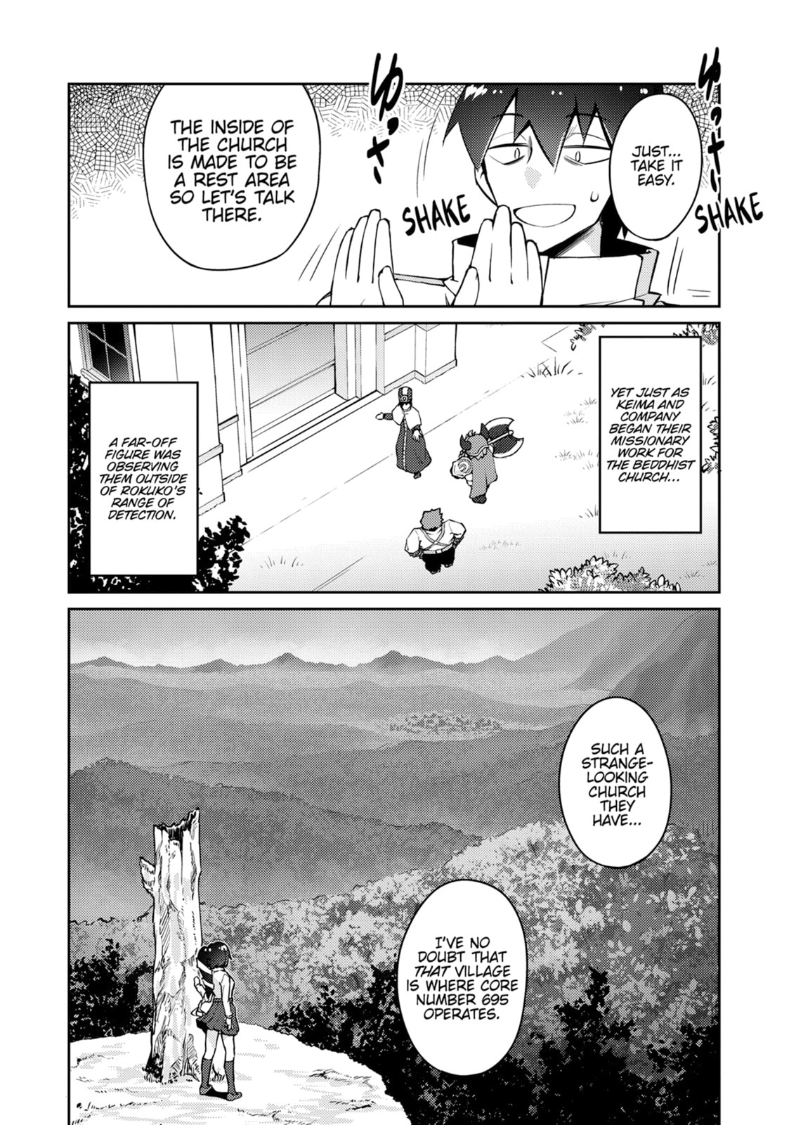 Read Lazy Dungeon Master chapter 70 image 19 on Lezhin