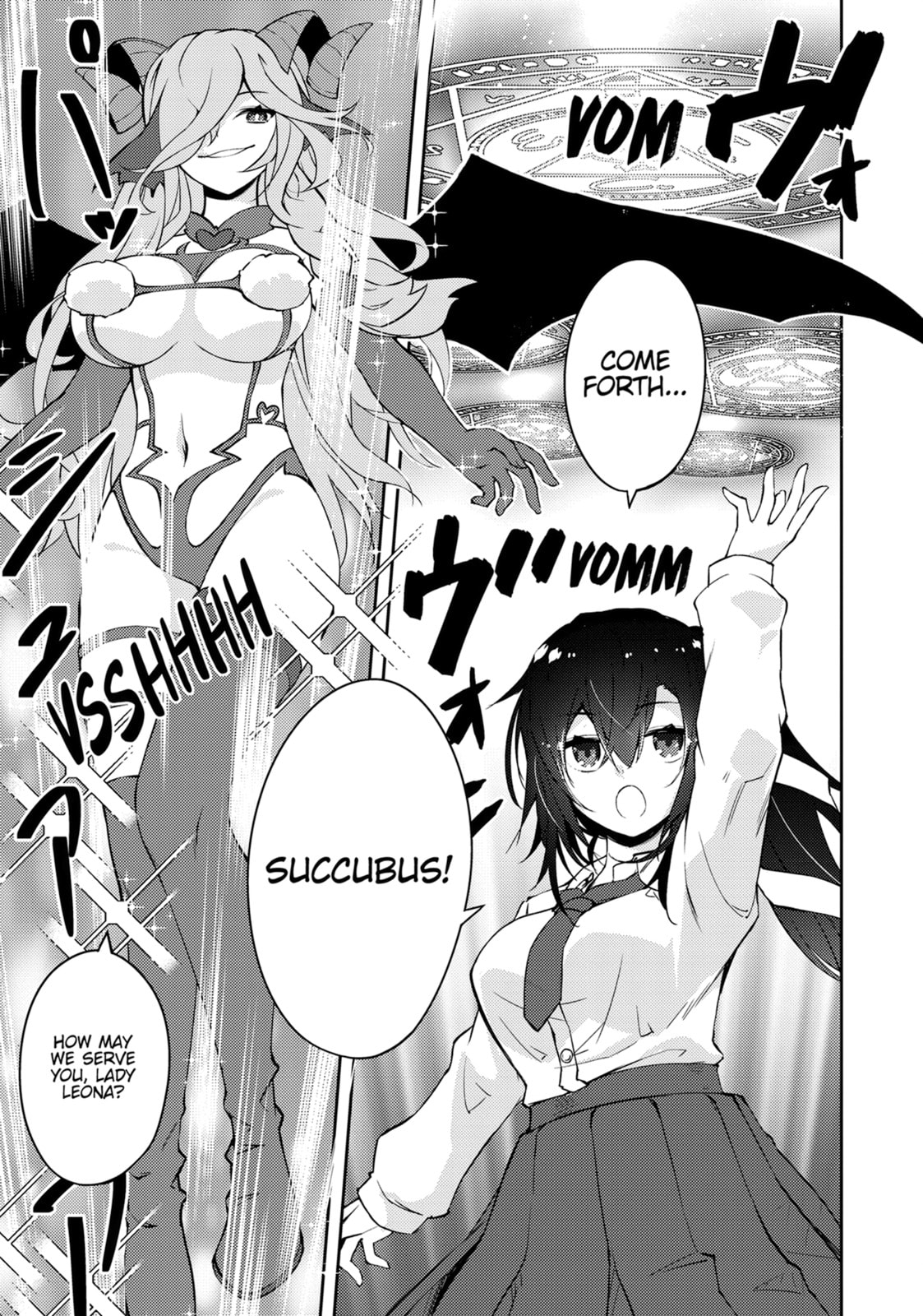Read Lazy Dungeon Master chapter 70 image 20 on Lezhin