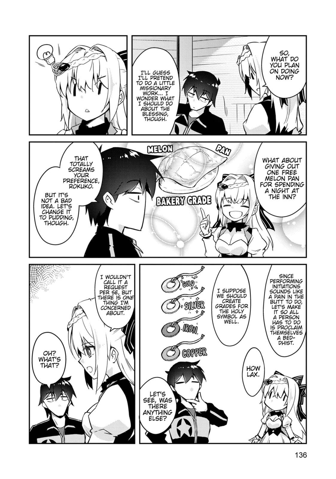 Read Lazy Dungeon Master chapter 70 image 3 on Lezhin