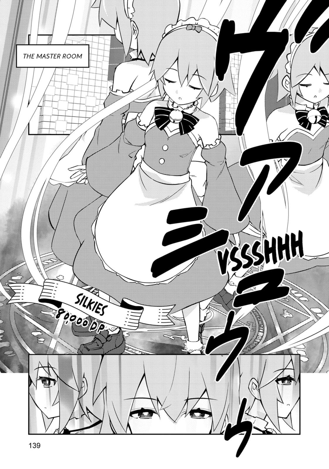 Read Lazy Dungeon Master chapter 70 image 6 on Lezhin