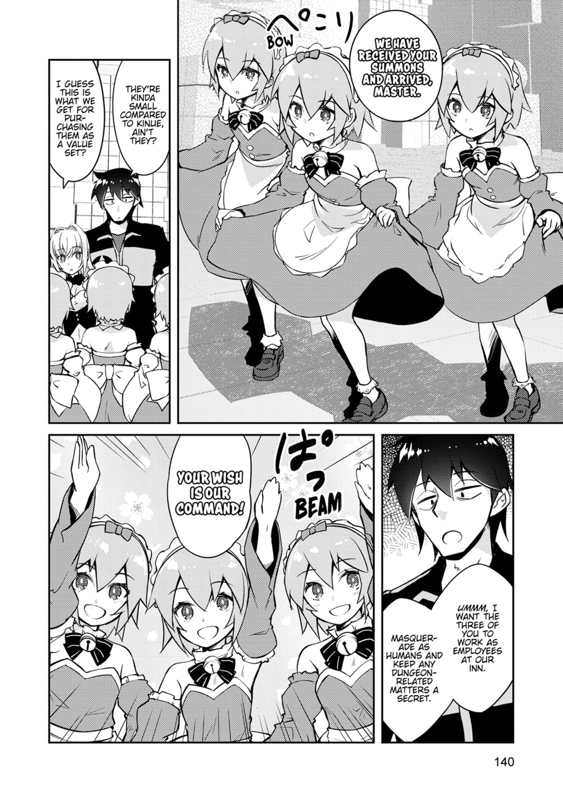 Read Lazy Dungeon Master chapter 70 image 7 on Lezhin