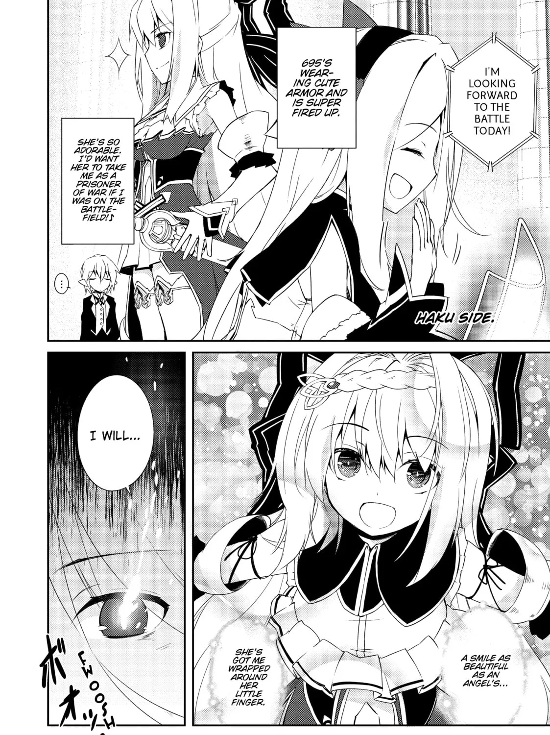 Read Lazy Dungeon Master chapter 8 image 14 on Lezhin