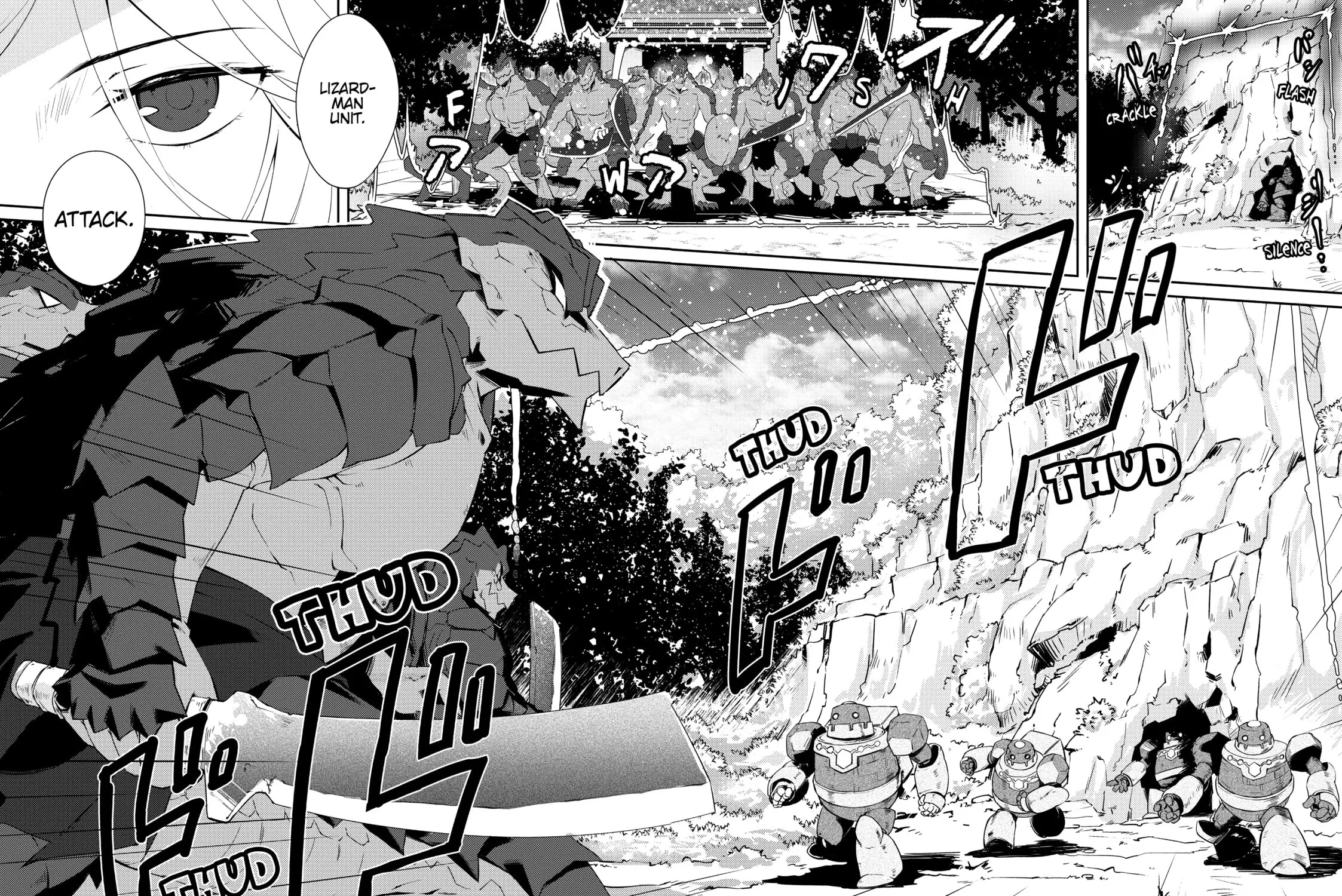 Read Lazy Dungeon Master chapter 8 image 18 on Lezhin
