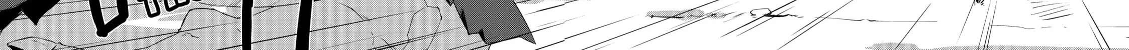 Read Lazy Dungeon Master chapter 8 image 19 on Lezhin