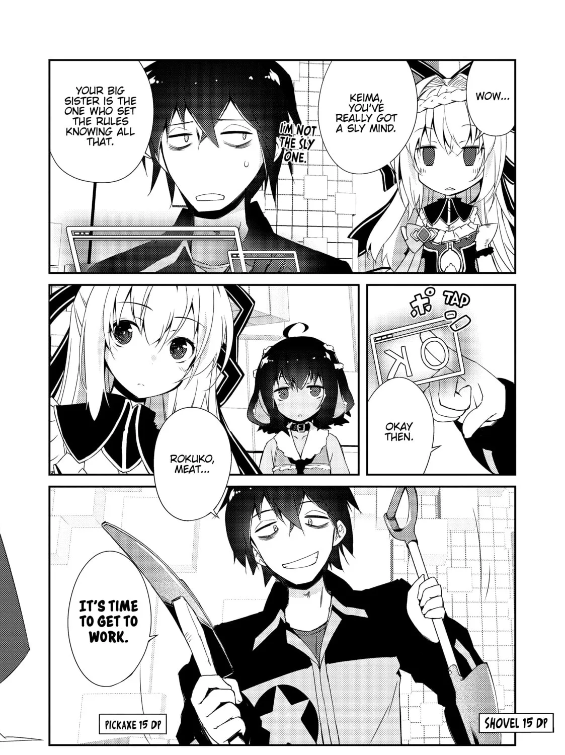 Read Lazy Dungeon Master chapter 8 image 2 on Lezhin