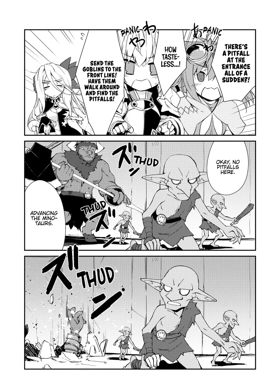 Read Lazy Dungeon Master chapter 9 image 12 on Lezhin