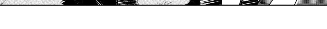 Read Lazy Dungeon Master chapter 9 image 25 on Lezhin