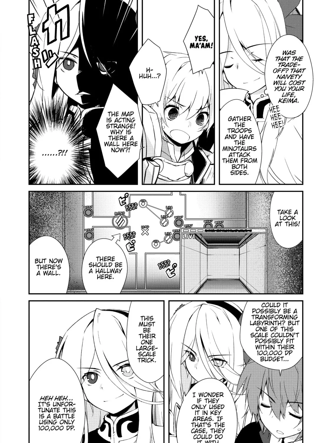 Read Lazy Dungeon Master chapter 9 image 30 on Lezhin