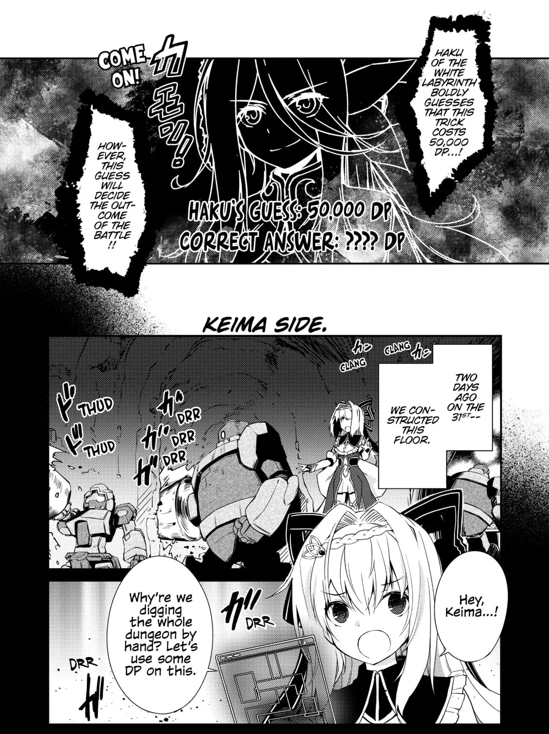 Read Lazy Dungeon Master chapter 9 image 32 on Lezhin