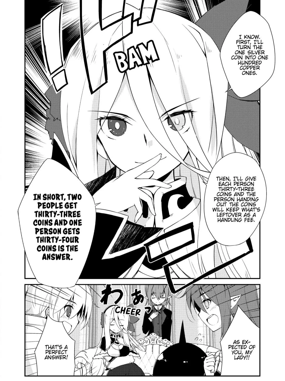 Read Lazy Dungeon Master chapter 9 image 48 on Lezhin