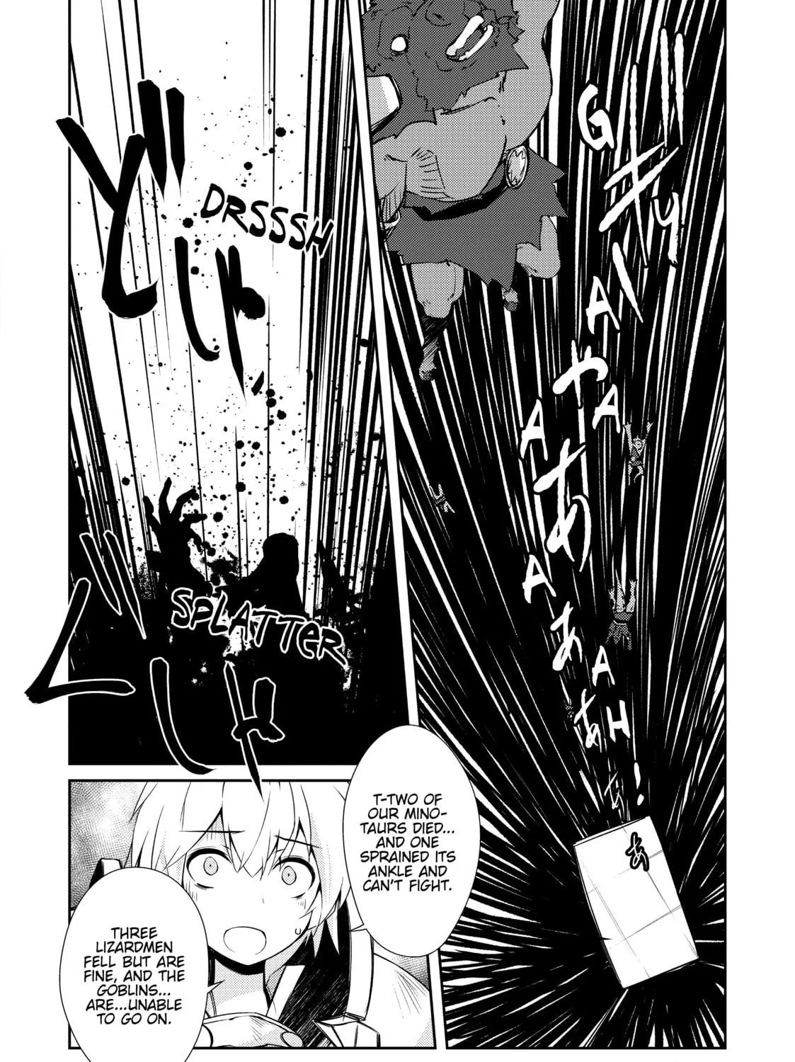 Read Lazy Dungeon Master chapter 9 image 52 on Lezhin