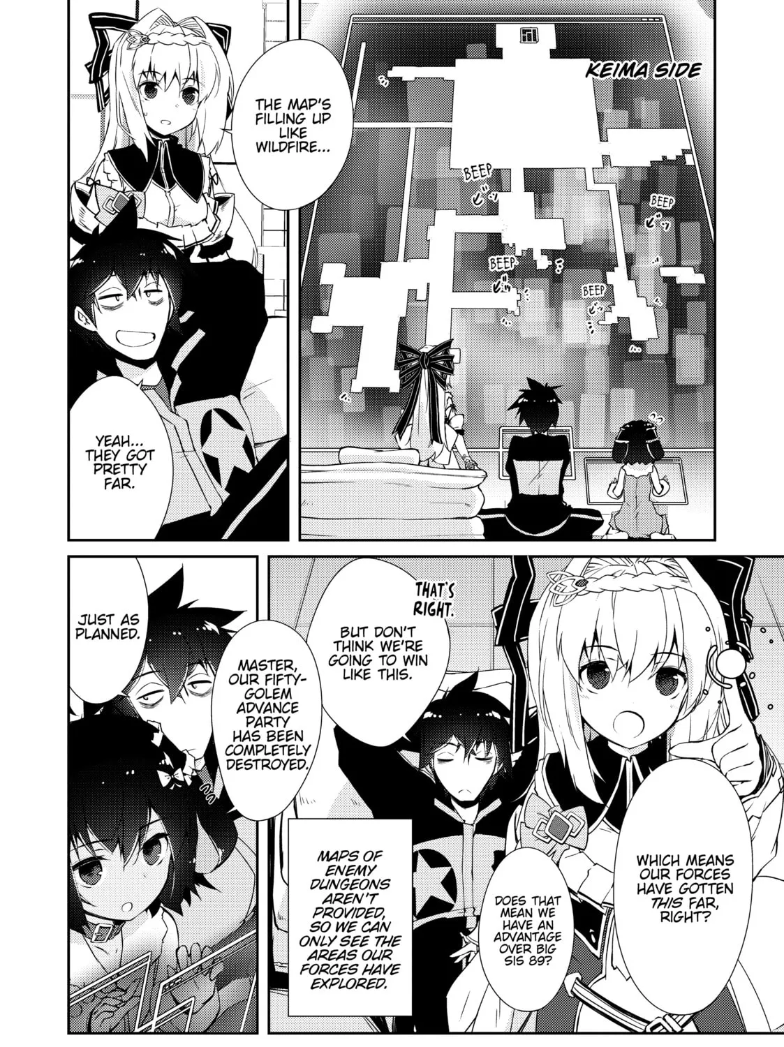 Read Lazy Dungeon Master chapter 9 image 6 on Lezhin