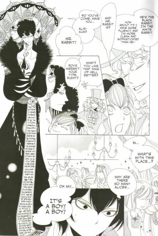 Read Le Théâtre de A chapter 13 image 2 on Lezhin
