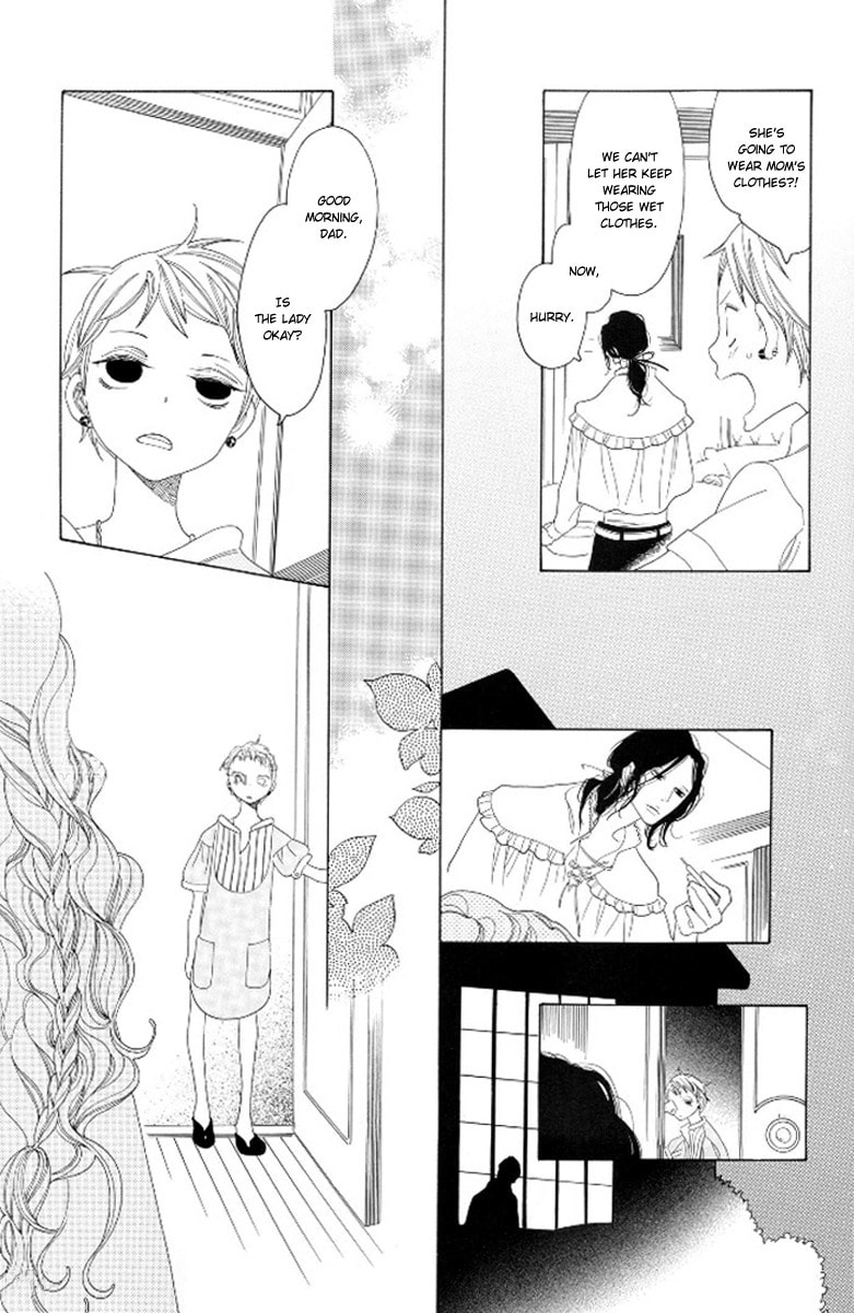 Read Le Théâtre de A chapter 14 image 4 on Lezhin