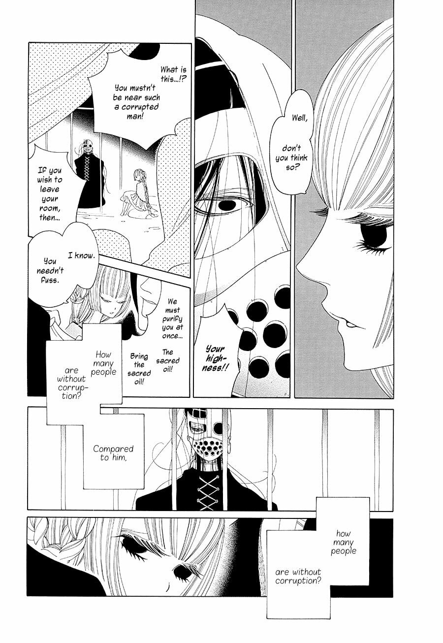 Read Le Théâtre de A chapter 16 image 10 on Lezhin