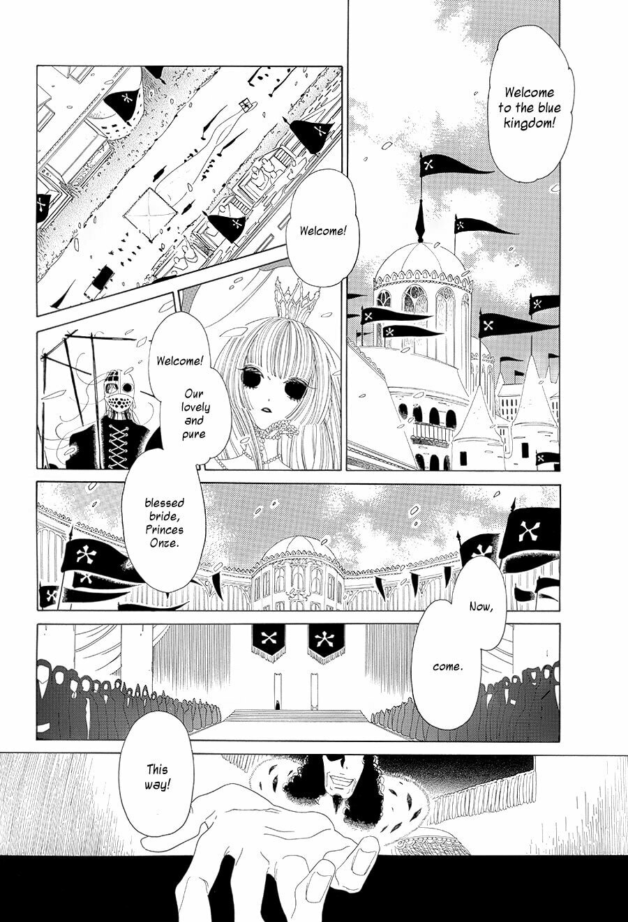 Read Le Théâtre de A chapter 16 image 12 on Lezhin