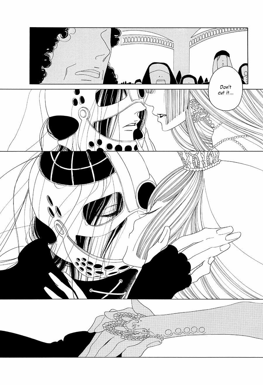 Read Le Théâtre de A chapter 16 image 15 on Lezhin
