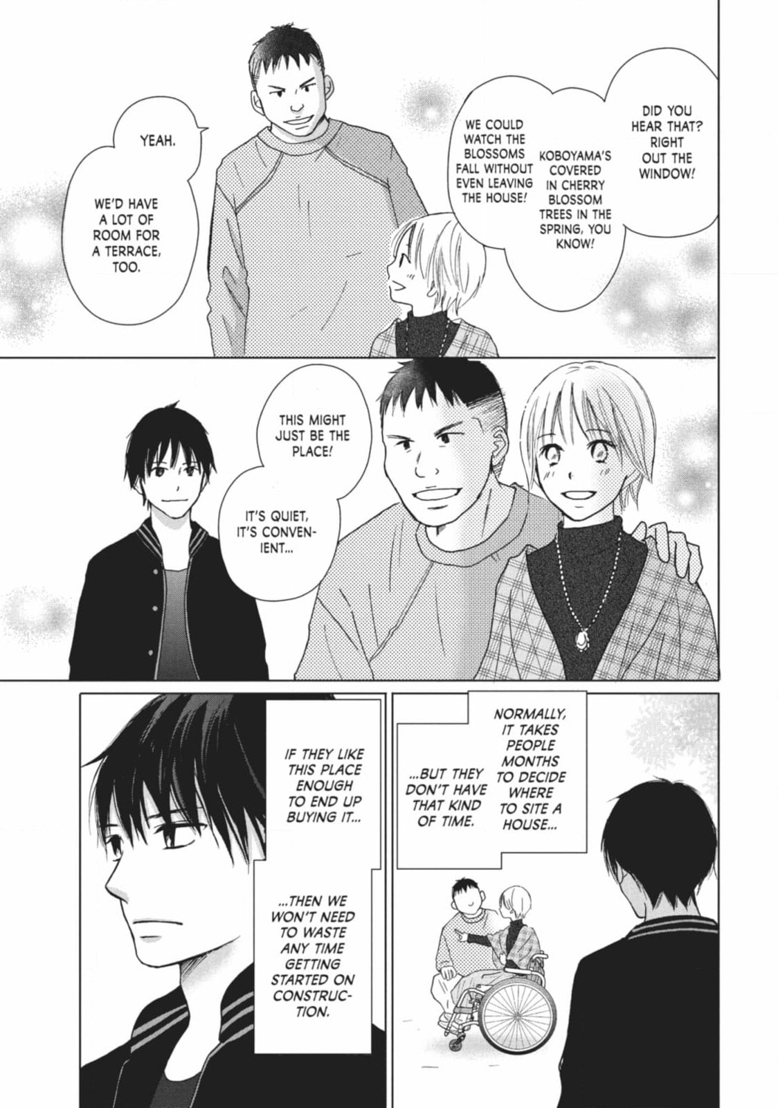 Read Le Théâtre de A chapter 27 image 2 on Lezhin