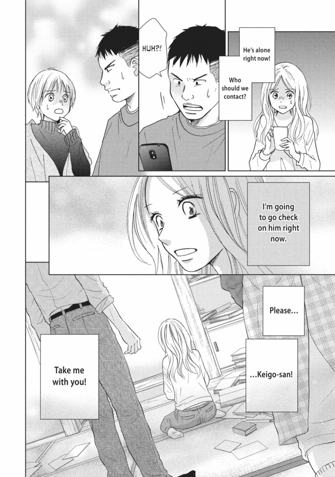 Read Le Théâtre de A chapter 30 image 10 on Lezhin