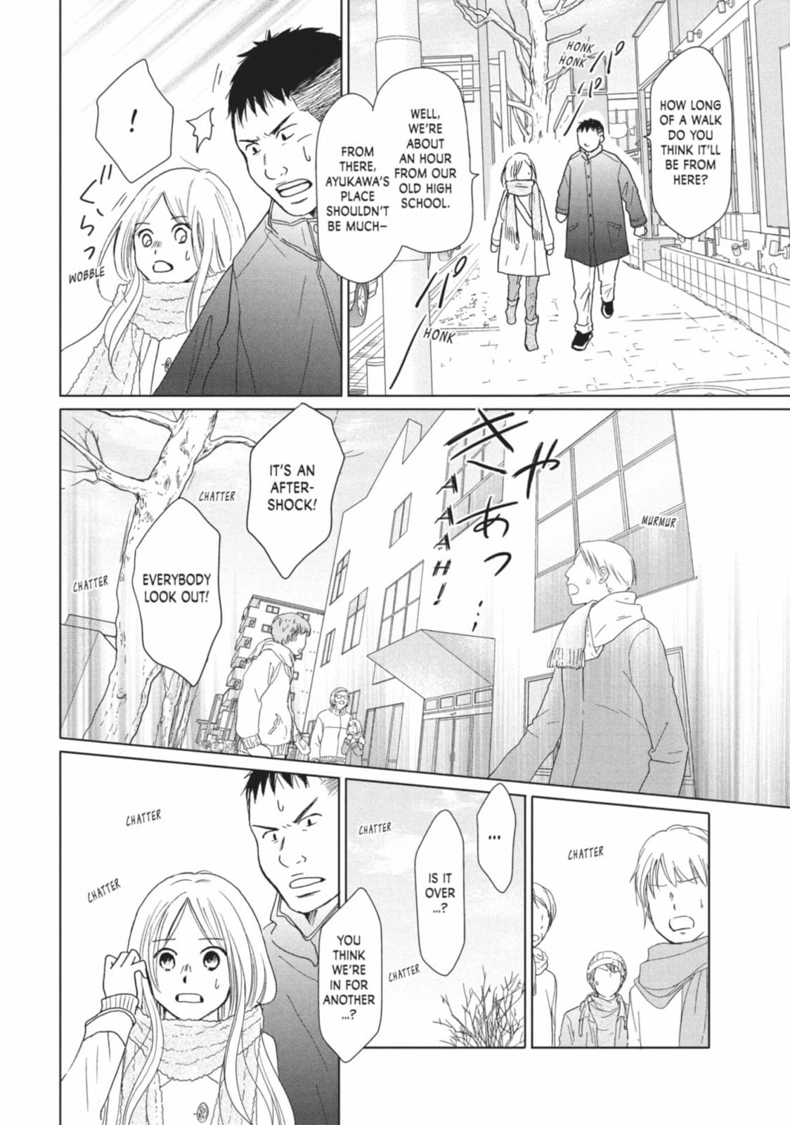 Read Le Théâtre de A chapter 30 image 14 on Lezhin