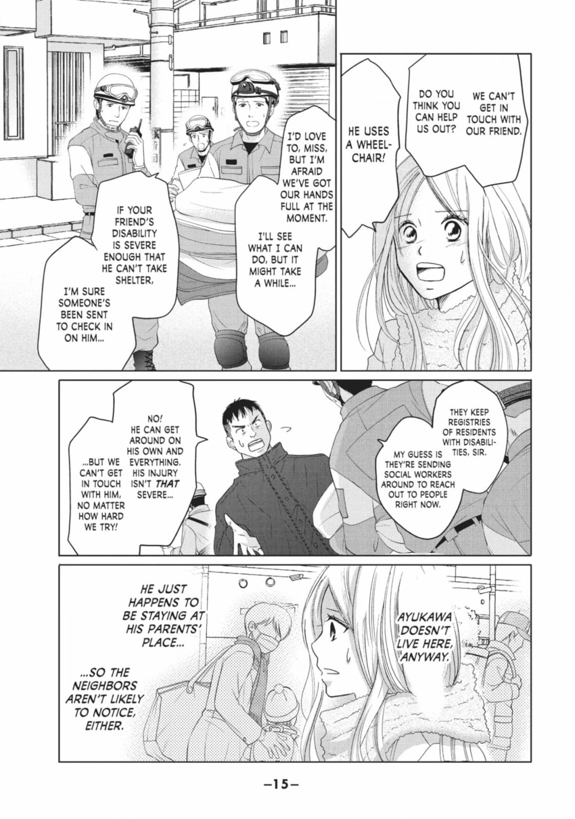 Read Le Théâtre de A chapter 30 image 17 on Lezhin