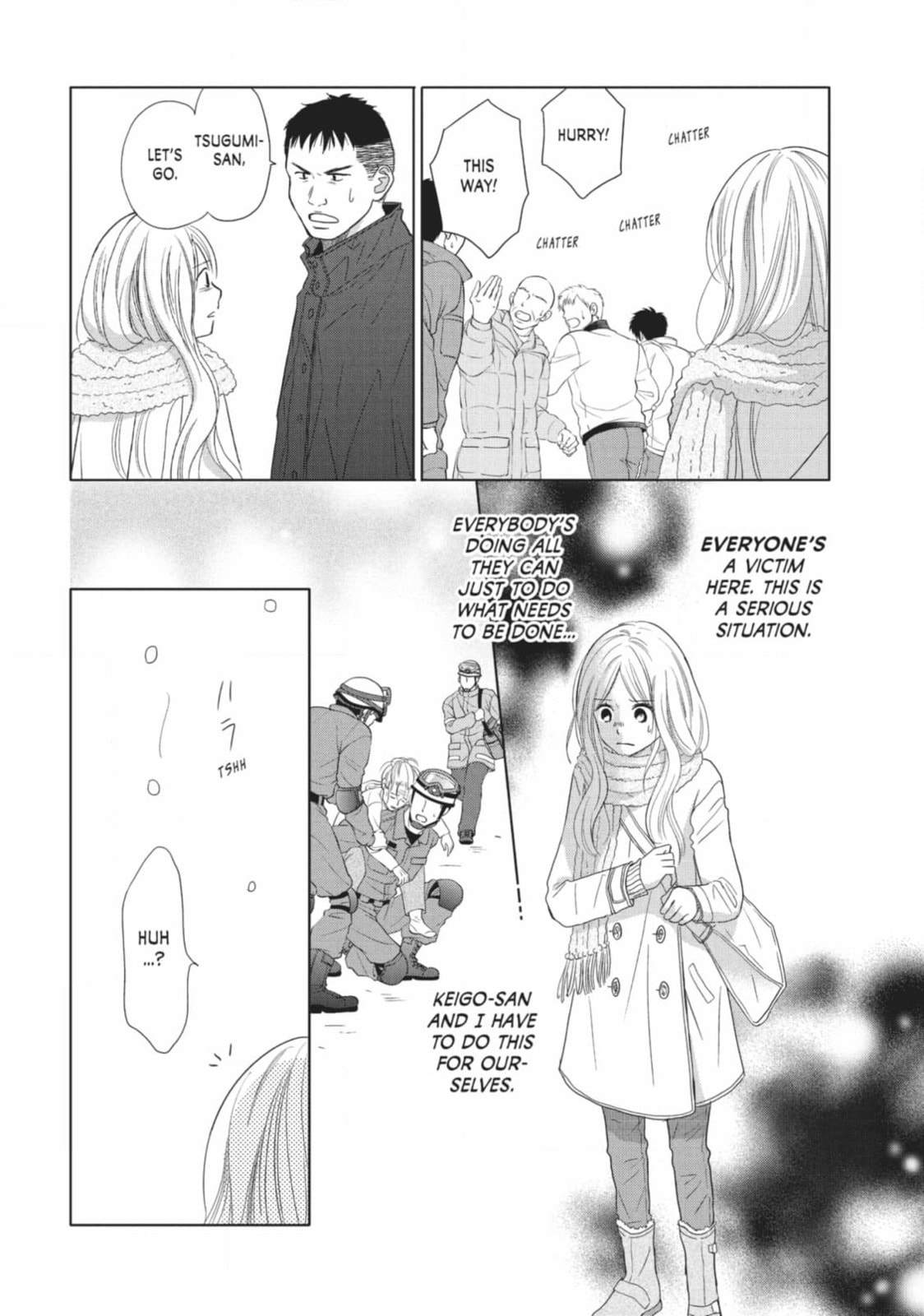 Read Le Théâtre de A chapter 30 image 18 on Lezhin