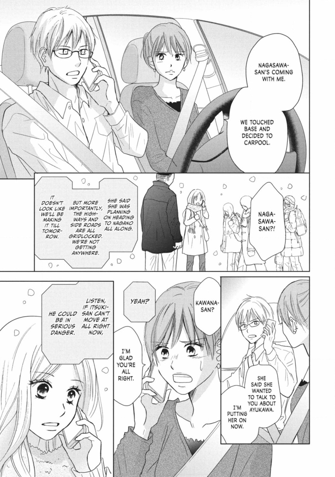 Read Le Théâtre de A chapter 30 image 21 on Lezhin