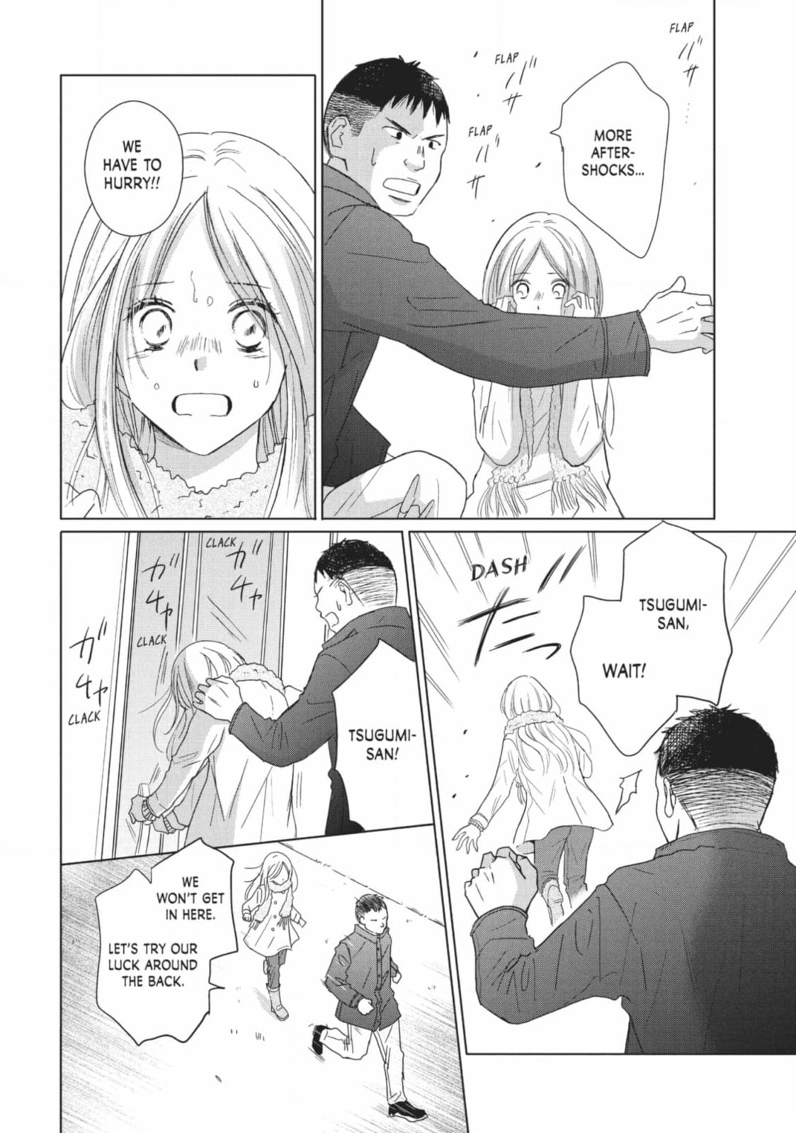 Read Le Théâtre de A chapter 30 image 34 on Lezhin