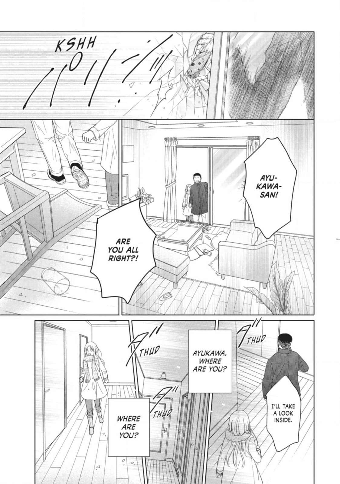 Read Le Théâtre de A chapter 30 image 35 on Lezhin