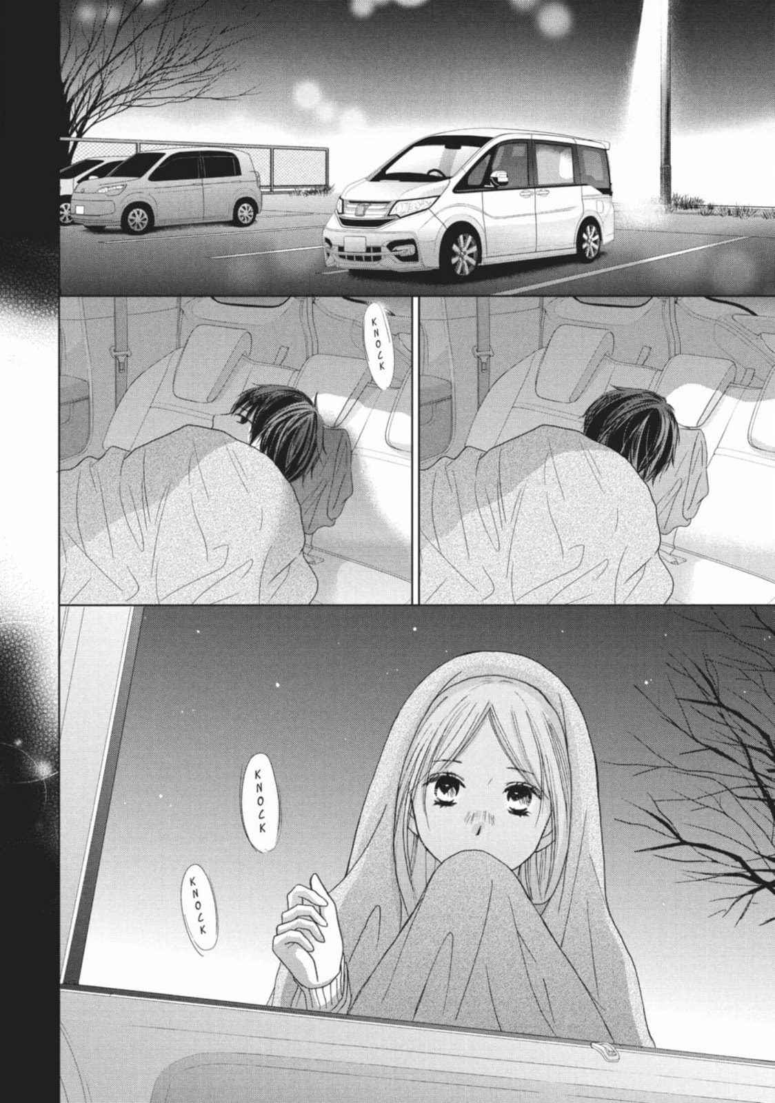 Read Le Théâtre de A chapter 32 image 17 on Lezhin