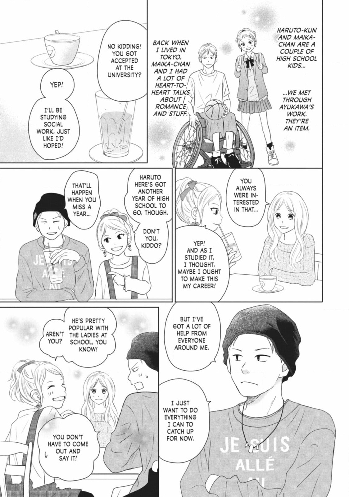 Read Le Théâtre de A chapter 34 image 12 on Lezhin