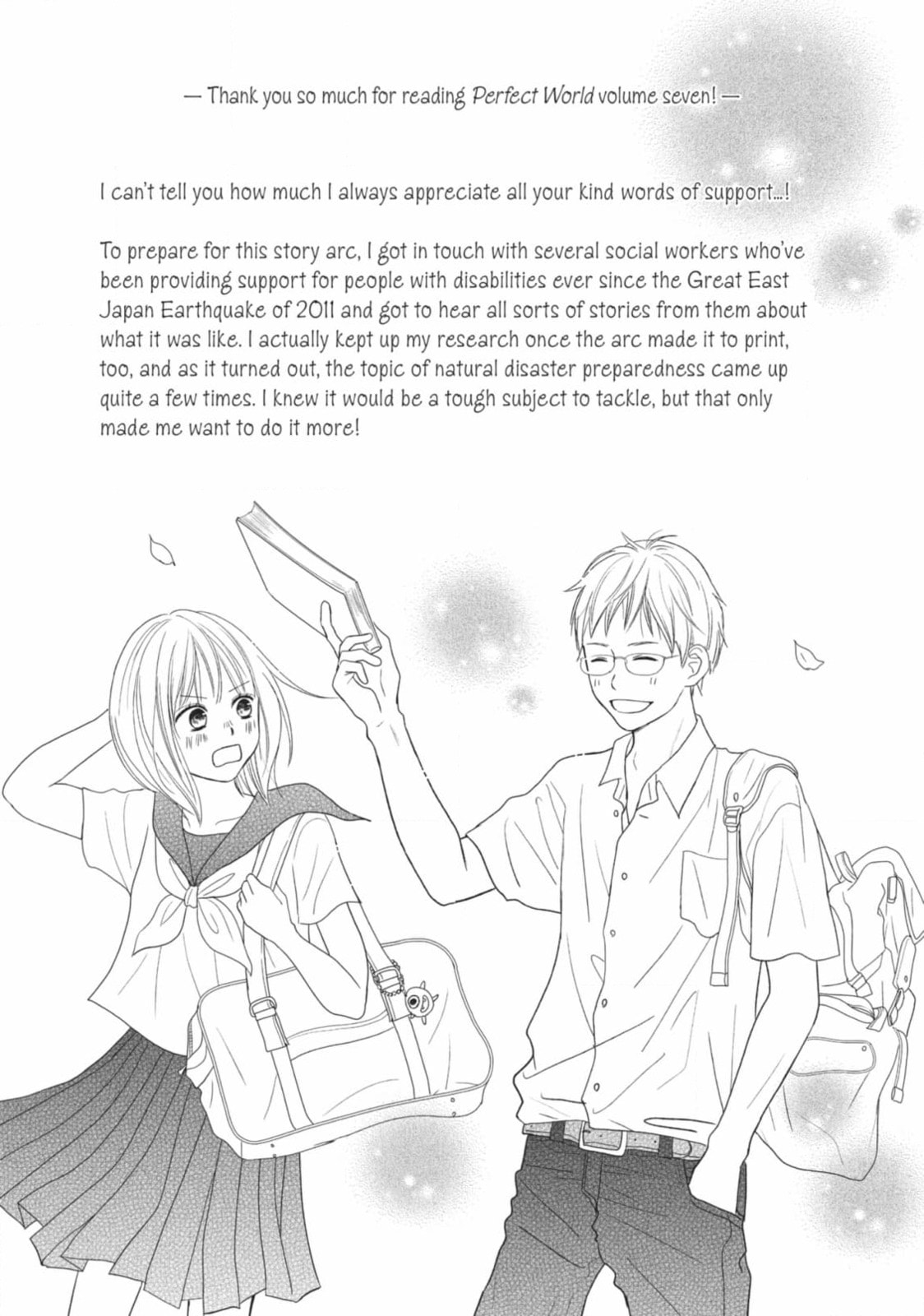 Read Le Théâtre de A chapter 34 image 33 on Lezhin