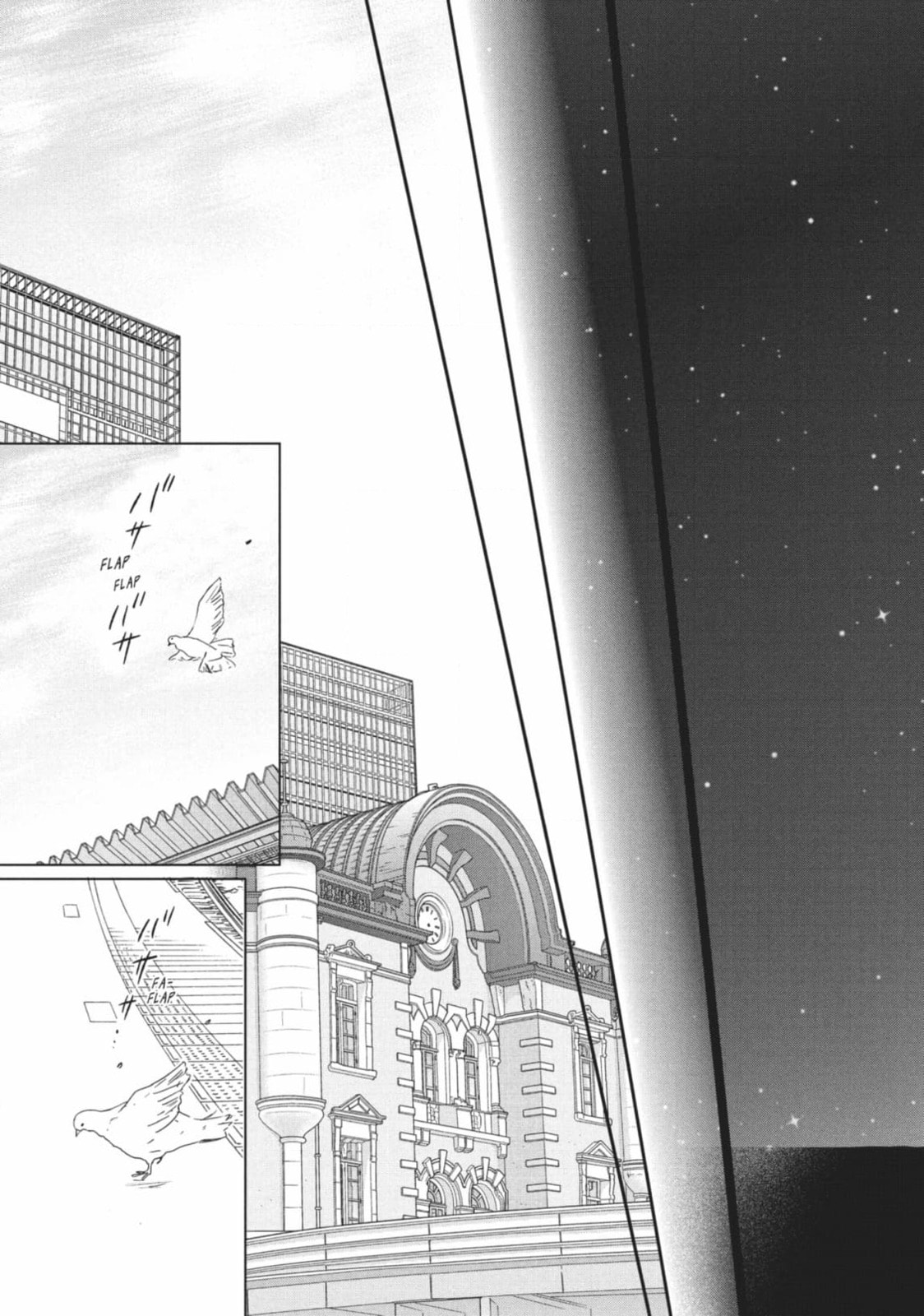 Read Le Théâtre de A chapter 36 image 2 on Lezhin