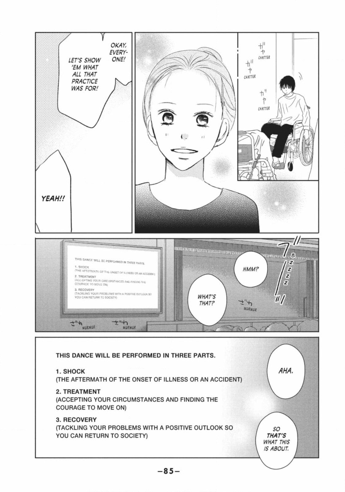 Read Le Théâtre de A chapter 37 image 18 on Lezhin