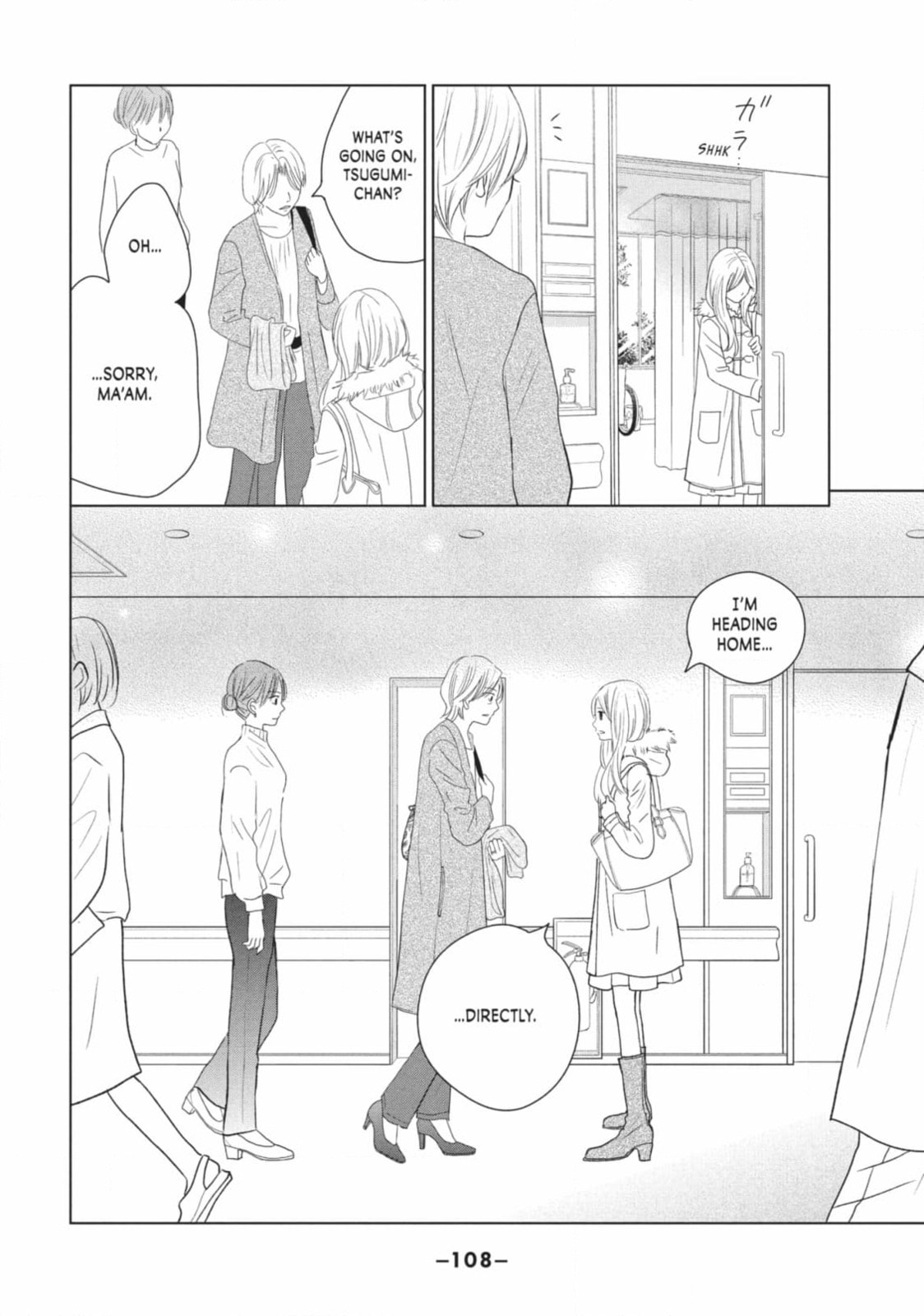 Read Le Théâtre de A chapter 38 image 9 on Lezhin