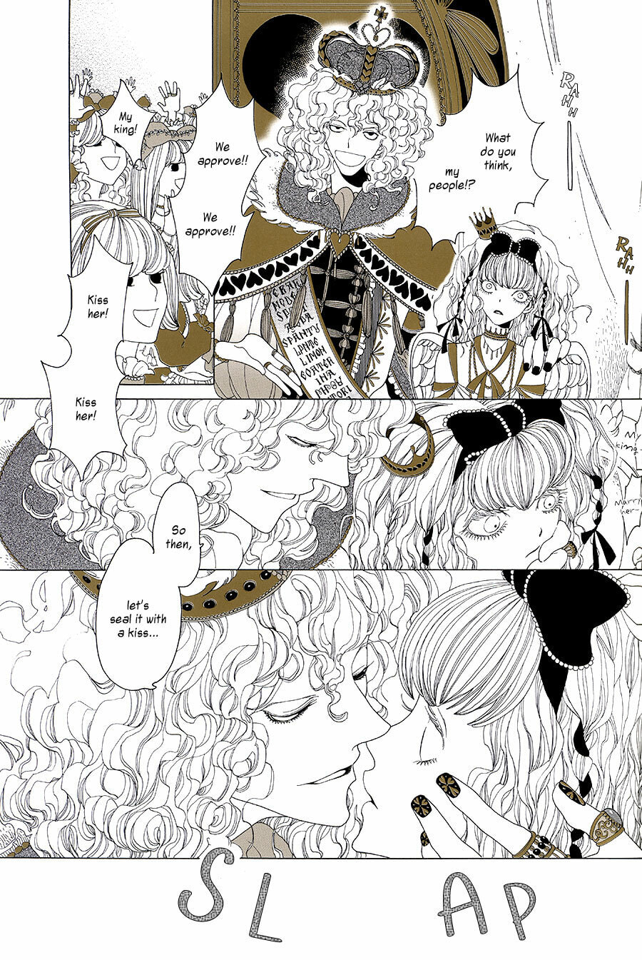 Read Le Théâtre de A chapter 4 image 12 on Lezhin
