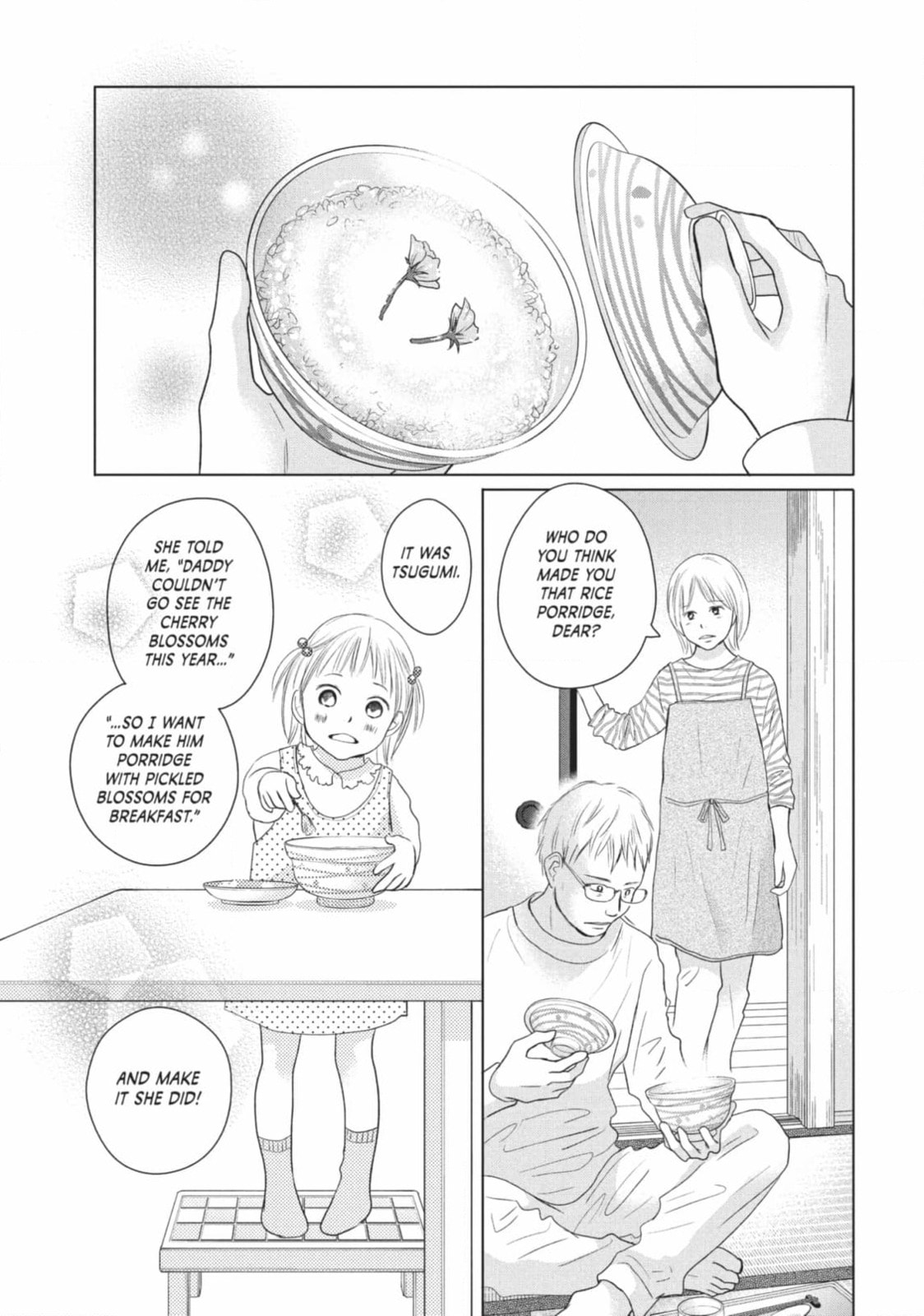 Read Le Théâtre de A chapter 40 image 20 on Lezhin