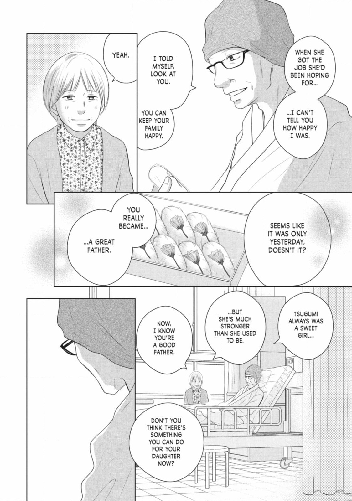 Read Le Théâtre de A chapter 40 image 23 on Lezhin