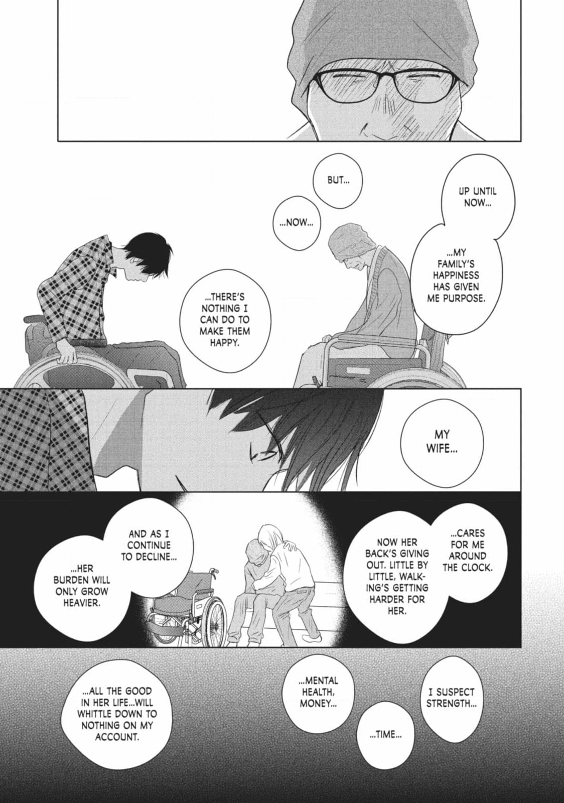 Read Le Théâtre de A chapter 40 image 30 on Lezhin