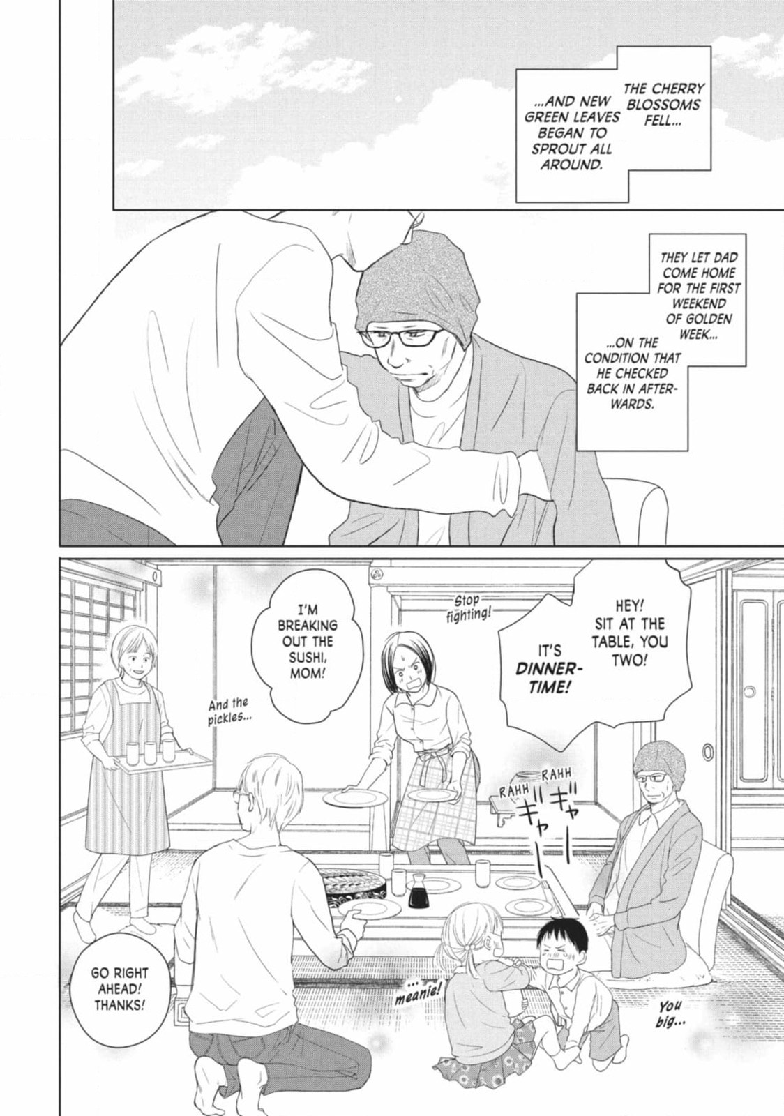 Read Le Théâtre de A chapter 41 image 3 on Lezhin