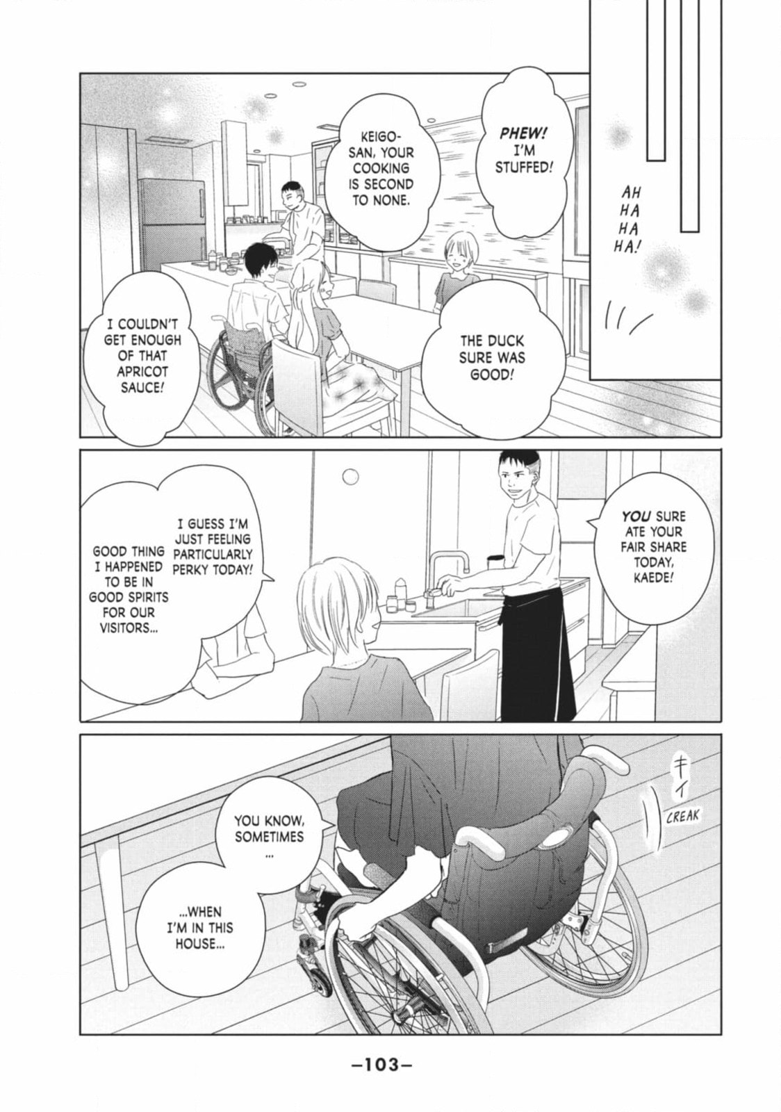 Read Le Théâtre de A chapter 43 image 10 on Lezhin