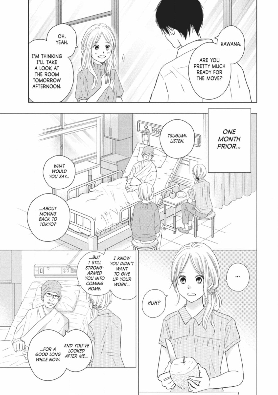 Read Le Théâtre de A chapter 43 image 4 on Lezhin