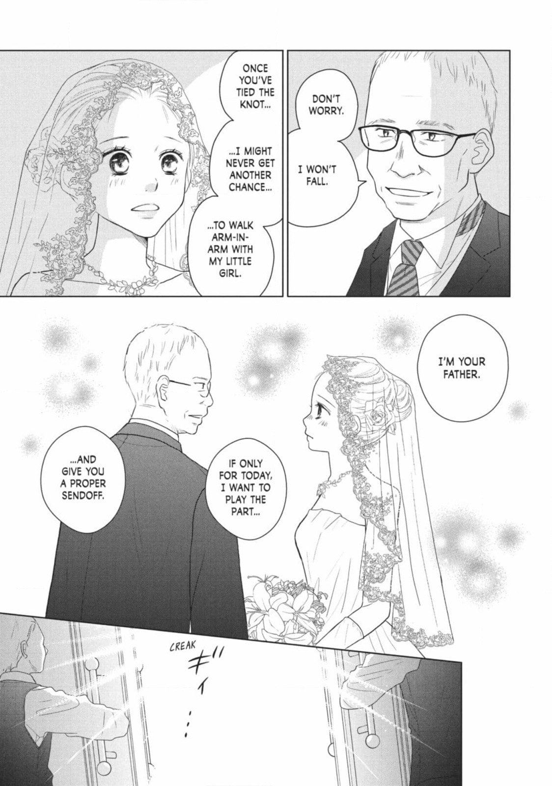 Read Le Théâtre de A chapter 44 image 10 on Lezhin